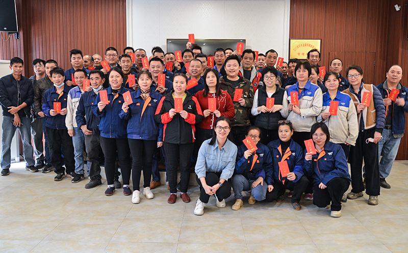 2026十年員工 2026十年員工